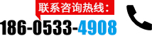 聯係菠萝成人网站